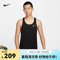 耐克（NIKE）FAST Dri-FIT 男子速干跑步背心 FN4230-010 XL