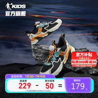 乔丹(QIAODAN)童鞋2023年秋季男女同款大童运动鞋旋钮扣休闲鞋-