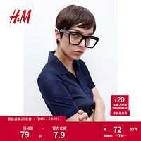 H&M2024夏季女士罗纹Polo衫1233256 海军蓝 155/76