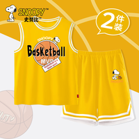 史努比男童夏装套装2024训练服夏季纯棉儿童运动男孩篮球服男 团结努比奶酪黄-篮球努比K奶酪黄 140