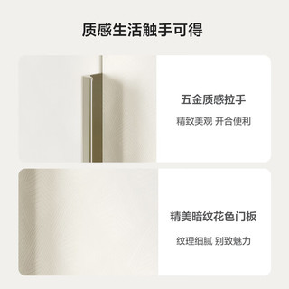 林氏家居简约大衣柜子卧室2024家具梳妆台一体衣橱衣帽间收纳VK1D 2.39*2.5m四门衣柜+妆台柜+顶柜 2.39*2.5m|四门衣柜+妆台柜+顶柜