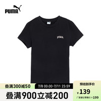 彪马 夏季女子休闲短袖T恤 TEAM BABY TEE 630356 黑色-01 L(165/88A)