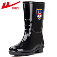 回力女士时尚成人雨鞋雨靴防水鞋胶鞋套鞋水靴HL86S 黑中 39 