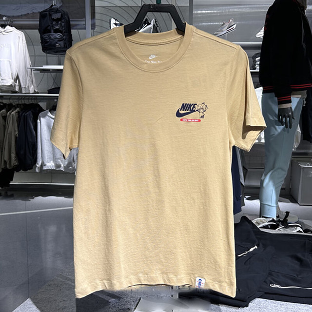 耐克（NIKE）短袖T恤男装2024夏季运动服针织透气休闲男士上衣