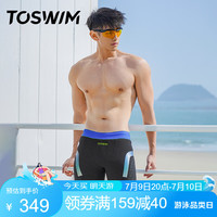 TOSWIM拓胜专业竞技泳裤男五分及膝游泳沙滩裤防尴尬可下水 森然蔚影