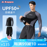 卡帕（Kappa）泳裤男士泳衣套装假两件防尴尬长袖长裤度假温泉游泳装备
