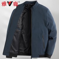 雅鹿 抗皱 垂顺夹克男士外套立领纯色商务休闲时尚茄克衫春秋季中青年百搭男装衣服