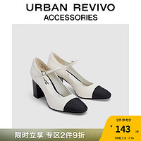 URBAN REVIVO2024春季新款女士小香粗跟尖头玛丽珍鞋UAWS40014 米白 / 黑色 3