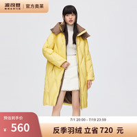 波司登（BOSIDENG）反季清仓奥莱羽绒服女时尚休闲加厚长款脱卸帽90绒外套