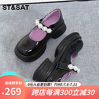 St&Sat/星期六赫本风玛丽珍鞋春季女鞋珍珠厚底皮鞋SS31111026 黑色 39