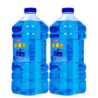 百魅 去油膜玻璃水