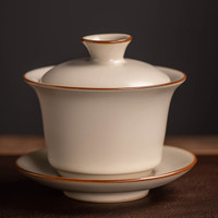 瓷牌茗茶具（cipaiming teaset）豆黄汝窑盖碗小号泡茶碗家用功夫茶具敬茶碗泡茶器单个 豆黄汝窑《盖碗》
