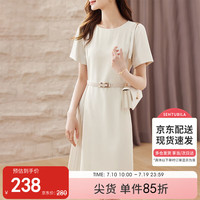 尚都比拉拼接百褶连衣裙夏季气质显瘦高级感女士裙子小个子 杏色 XL