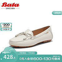 拔佳（Bata）乐福开车鞋女2024春季商场复古英伦风羊皮软底一脚蹬8581DAA4 米白 38