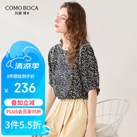 科蒙.博卡2024春夏桑蚕丝新款时尚圆领半袖T恤女气质印花简约上衣