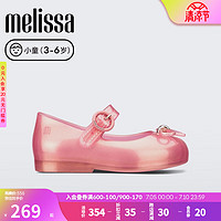 Melissa（梅丽莎）Mini 2022春夏款一字带搭扣蝴蝶结小童果冻鞋凉鞋32803 金属粉 12 内长18.5CM（30码适用）