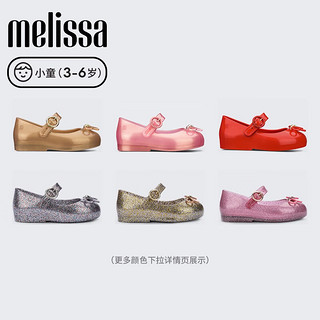 Melissa（梅丽莎）Mini 2022春夏款一字带搭扣蝴蝶结小童果冻鞋凉鞋32803 金属粉 12 内长18.5CM（30码适用）