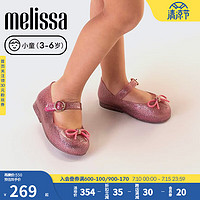 Melissa（梅丽莎）Mini 2022春夏款一字带搭扣蝴蝶结小童果冻鞋凉鞋32803 亮粉色 9 内长15.5CM（25-26码适用）