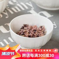 顺祥轻奢碗碟套装陶瓷米饭碗家用高档釉下彩纯白简约碗盘餐具汤面碗 4.5英寸饭碗