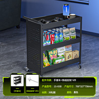 卓猫电竞轻奢ins风置物架零食收纳车可移动收纳置物小推车家用ps5架子 黑色基础款