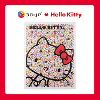 3D-JP三丽鸥成人拼图玩具HelloKitty联名款1200片扭扭蛋H2450