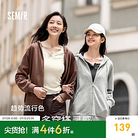 森马（Semir）【全3.0】外套女中长款宽松外搭2024年秋连帽针织夹克 深咖啡50954 L 165/88A