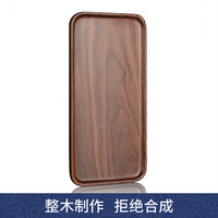 KARPHOME卡普家居 日式黑胡桃木托盘简约实木木质茶托盘带足餐盘点心盘托盘和风茶点果盘 长盘（16*32cm）