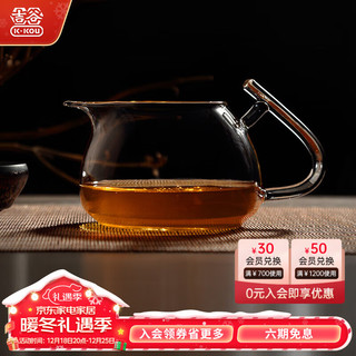 吉谷（K·KOU） TY01 公道杯 高硼硅耐热玻璃杯 泡茶器公杯分茶器吉谷茶器500ML