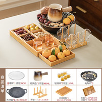 豪峰第三代电陶炉围炉煮茶一套烤茶烤红薯电陶炉室内家用茶壶煮茶器 E款 智能电陶炉+耐高温可干烧壶