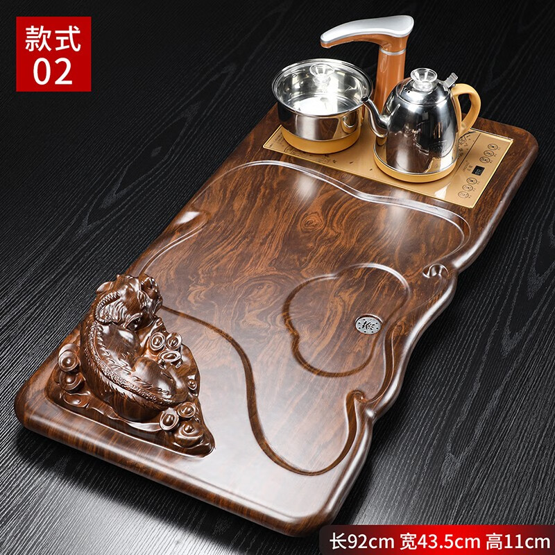 兿凡臻品 实木茶盘套装单盘家用大号全自动一体茶托盘科技木茶台功夫茶具