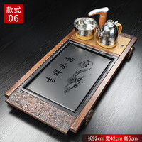 兿凡臻品 实木茶盘套装单盘家用大号全自动一体茶托盘科技木茶台功夫茶具 祥龙茶盘+全自动电器