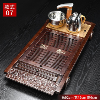 兿凡臻品 实木茶盘套装单盘家用大号全自动一体茶托盘科技木茶台功夫茶具 祥云实木茶盘+全自动电器