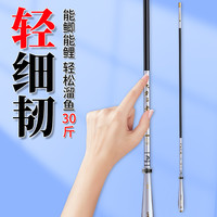 大力王者鲫鱼竿超轻细超硬溪流台钓鱼竿手竿杆十大名19调牌