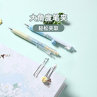 88VIP：M&G 晨光 夏日限定栀子花开香味中性笔按动女学生考试刷题专用速干水笔