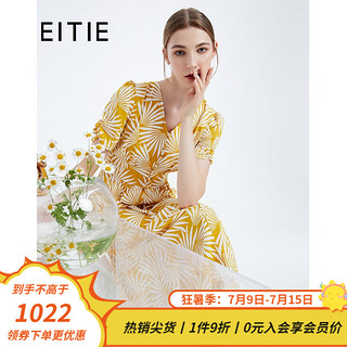 爱特爱（EITIE）夏V领高腰显瘦复古棕榈叶印花连衣裙6607347 丹桂78 38/M/160-84A