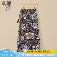她池气质半身裙夏装女装优雅印花一片式系带高腰中长裙 咖花 XL
