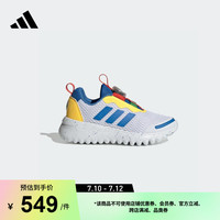 adidas「小波浪」ActiveFlex 3.0旋转按钮运动鞋男小童阿迪达斯 白/空军蓝/浅红 29码