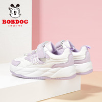 巴布豆（BOBDOG）童鞋软底儿童运动鞋春秋款女童休闲鞋 101533079