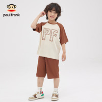 大嘴猴(paul frank)童装儿童套装2024夏季百搭潮流简约圆领运动亲肤透气男女童两件套 50F咖啡色 120