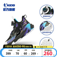 乔丹QIAODAN商场同款异形5男小童篮球鞋2024新款旋钮扣童鞋儿童运动鞋