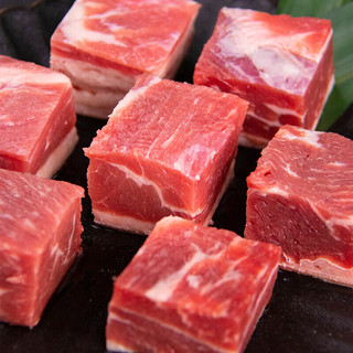 春禾秋牧 原切牛腩块1kg 炖煮烧烤 生鲜冷冻牛肉