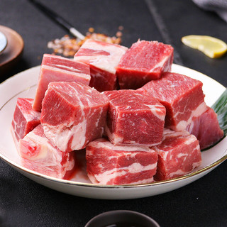 春禾秋牧 原切牛腩块1kg 炖煮烧烤 生鲜冷冻牛肉