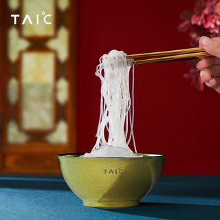 TAIC 太可钛度纯钛双层隔热防烫饭碗钛碗成人居家个性便携钛餐具 莫奈·瀚海蓝400ml