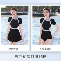 黑苍女士连体泳衣 保守遮肚修身显瘦连体平角运动泳衣温度假泉泳装 黑色 （80-120斤）