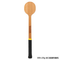天龙（Teloon）网球甜点拍男女专业练习拍网球训练木拍TSP-600