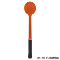 天龙（Teloon）网球甜点拍男女专业练习拍网球训练木拍TSP-600 成人款TSP-600(280g)