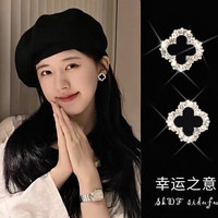 宁玥儿S925银针经典幸运四叶草耳钉女士小众高级感黑色耳环养耳洞耳饰女 G089四叶草耳钉-黑色一对
