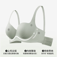 内衣女聚拢小胸显大收副乳防下垂上托调整型无钢圈无痕文胸罩套装