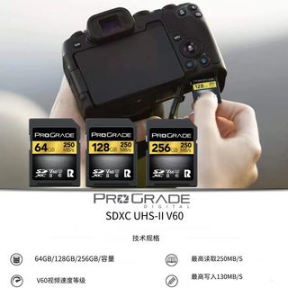 铂格瑞ProGradeDigital SD卡V60  512G 4K存储卡单反存储卡