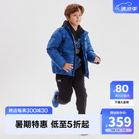 安德玛 UNDER ARMOUR童装儿童运动羽绒服保暖舒适 皇家蓝 160cm